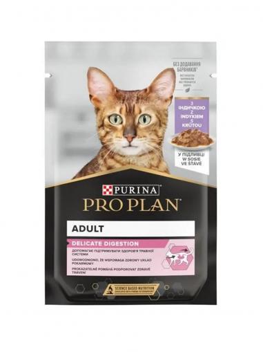 Pro Plan Cat kapsička Delicate krůta 85 g