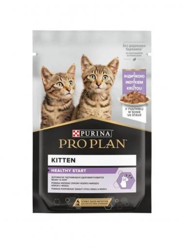 26 x Pro Plan Cat kapsička Junior krůta 85 g