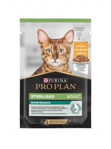 26 x Pro Plan Cat kapsička Sterilised kuřecí 85 g
