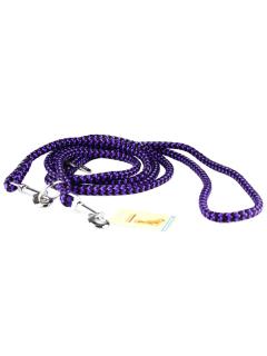 animALL Vodítko lano přepínací 8 mm x 210 cm